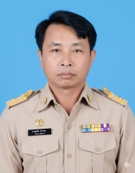 นายณัฐพล อาจวิชัย 