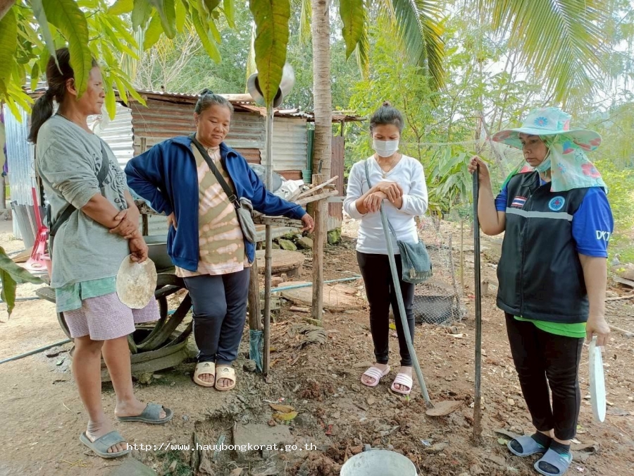 โครงการถังขยะเปียก ลดโลกร้อนฯ ประจำปี พ.ศ. 2569