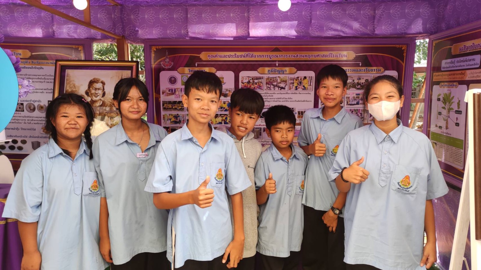 กองส่งเสริมการเกษตร องค์การบริหารส่วนตำบลห้วยบง ได้จัดทำโครงการอนุรักษ์พันธุกรรมพืชอันเนื่องมาจากพระราชดำริสมเด็จพระกนิษฐาธิราชเจ้ากรมสมเด็จพระเทพรัตนราชสุดาฯ สยามบรมราชกุมารี ประจำปีงบประมาณ 2568