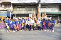 กิจกรรม