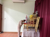 กิจกรรม