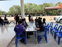 กิจกรรม